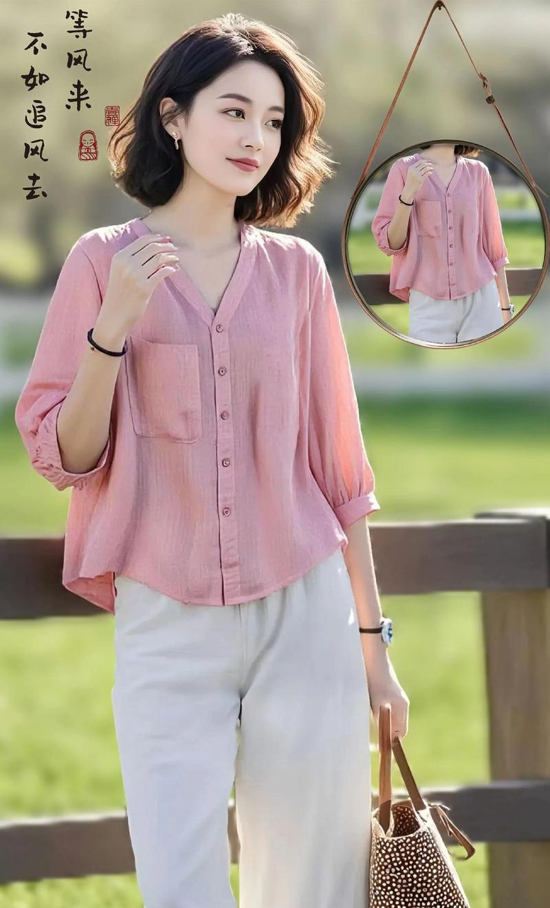 安购服装：抓住潮流前沿，拥抱时尚人生